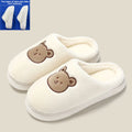 CozyBear Slippers