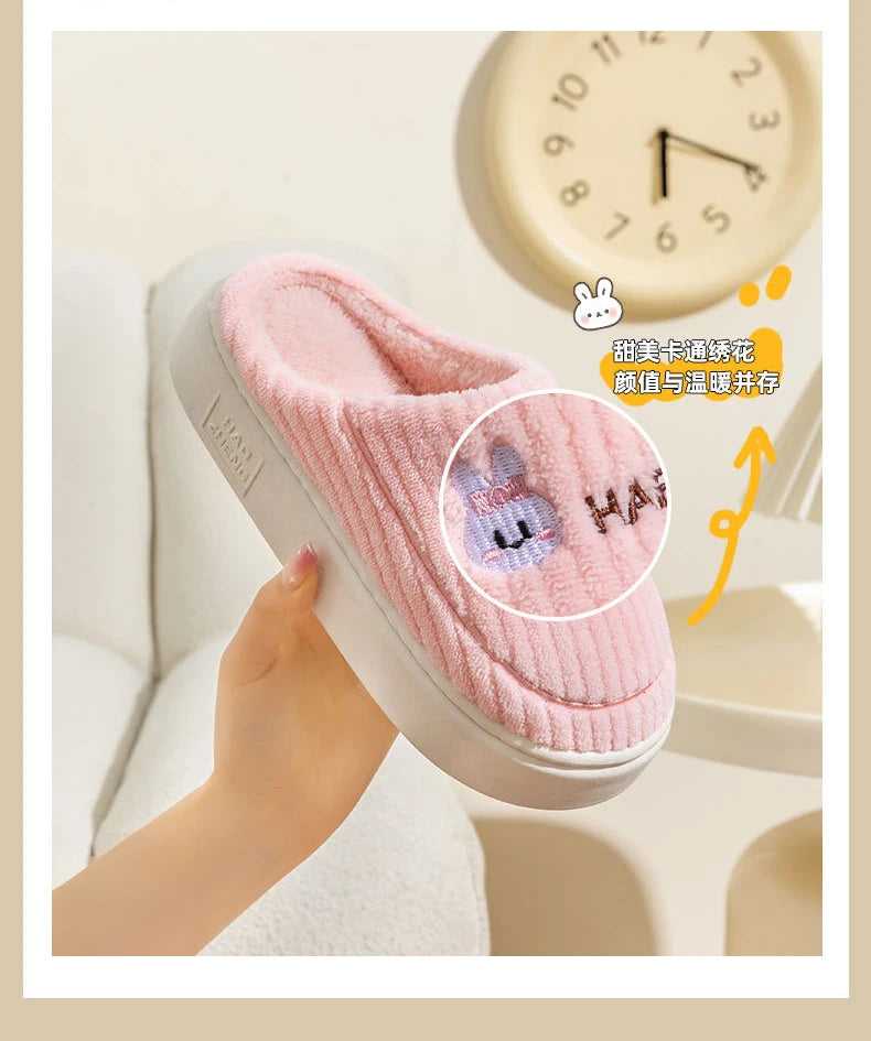 CozyStep Slippers