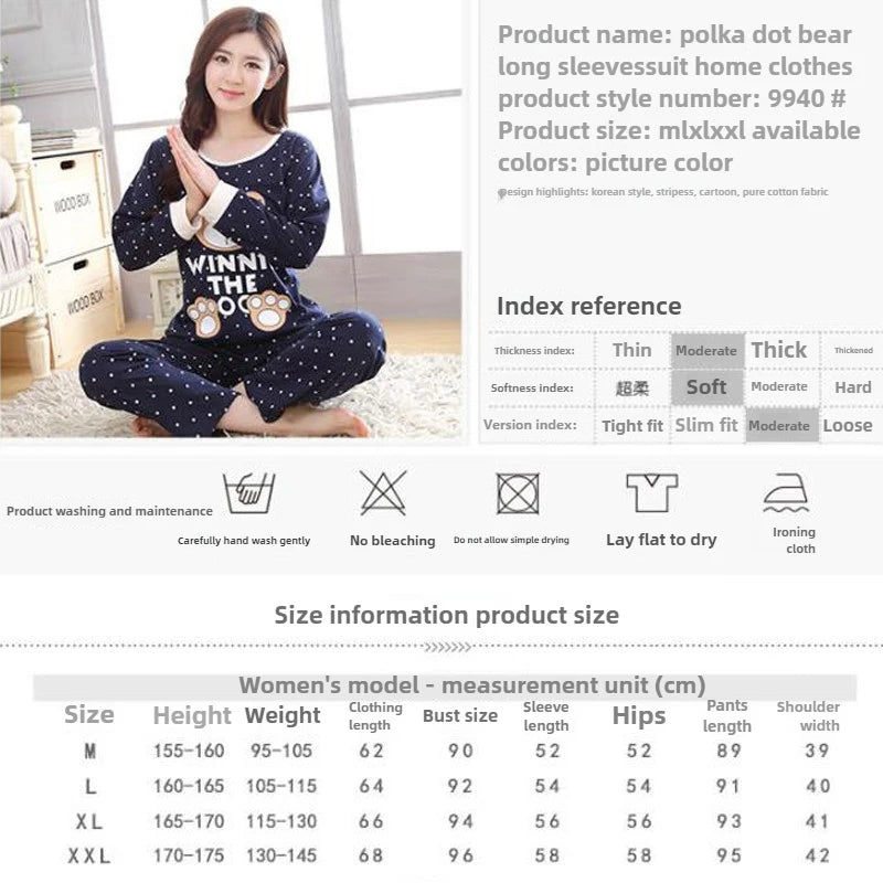 CozyCritter Pajama Set