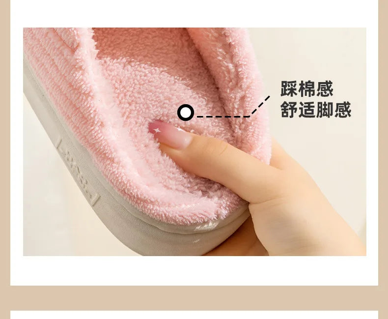 CozyStep Slippers